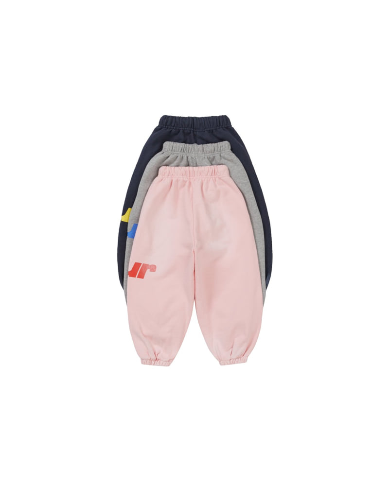 Our - Korean Children Fashion - #childofig - Brush Jogger Pants - 7