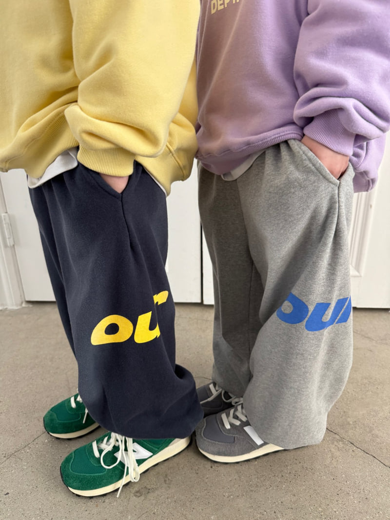 Our - Korean Children Fashion - #childrensboutique - Brush Jogger Pants - 8