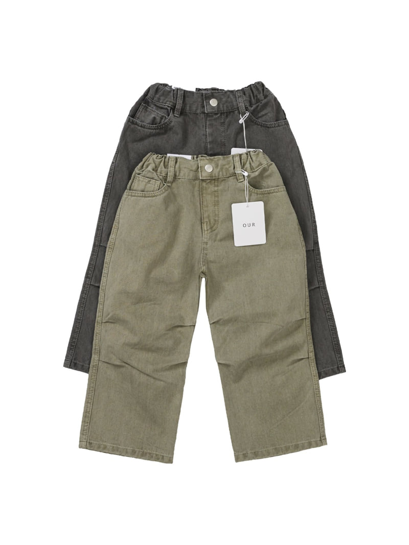 Our - Korean Children Fashion - #childrensboutique - Nice Garment-Dyed Pants