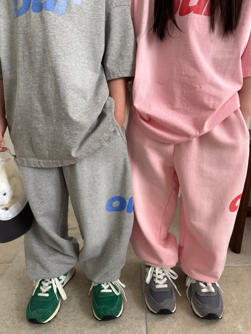 Our - Korean Children Fashion - #designkidswear - Brush Jogger Pants - 9