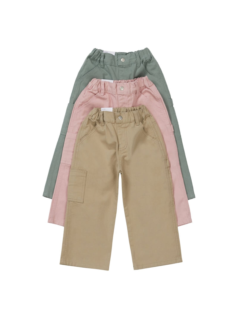 Our - Korean Children Fashion - #fashionkids - Star Walk Pants