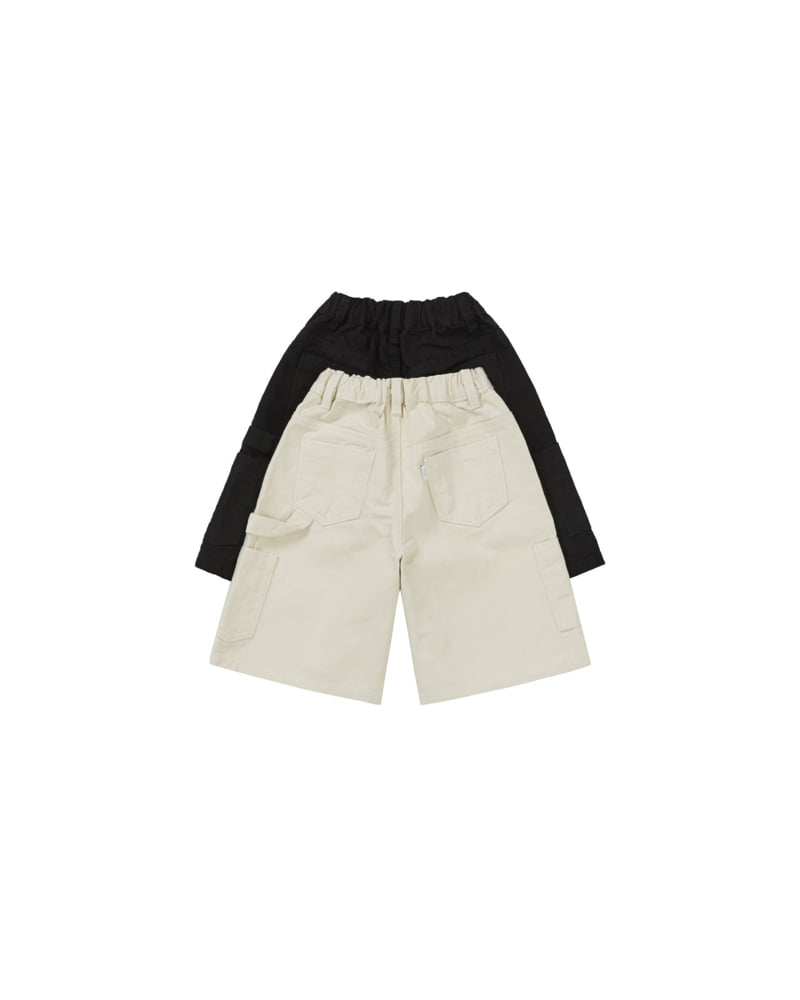 Our - Korean Children Fashion - #kidsstore - Roro Bermuda Pants - 7