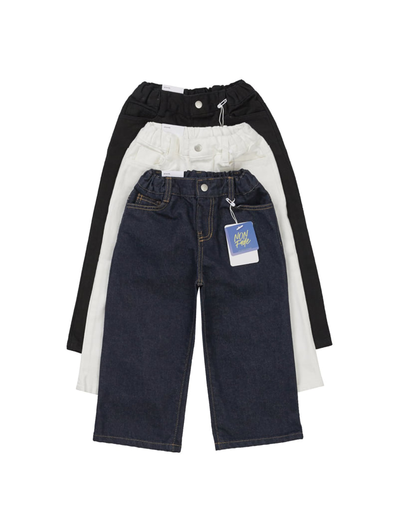 Our - Korean Children Fashion - #magicofchildhood - Signature Pants