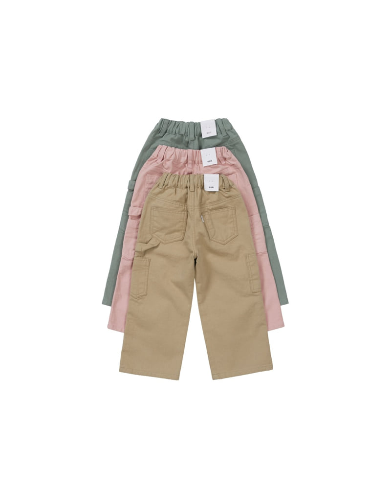 Our - Korean Children Fashion - #minifashionista - Star Walk Pants - 8