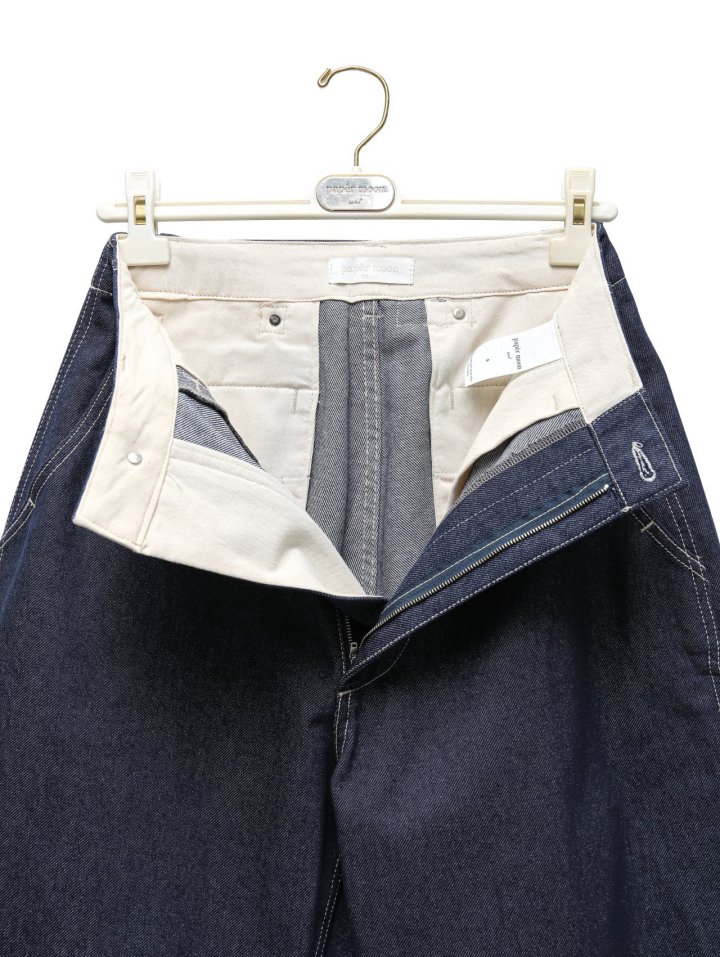 Paper Moon - Korean Women Fashion - #momslook - Stitched Detail Wide Baggy Denim Pants - 12