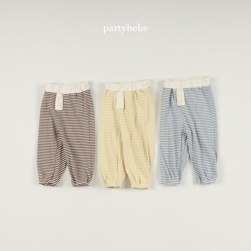 Party Kids - Korean Baby Fashion - #babyboutique - Chewy Cookie Sausage Pants - 6