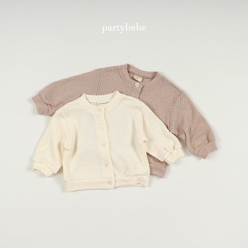 Party Kids - Korean Baby Fashion - #babyboutique - Latte Cardigan - 3
