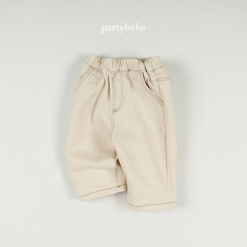 Party Kids - Korean Baby Fashion - #babyboutique - Stitch Pants