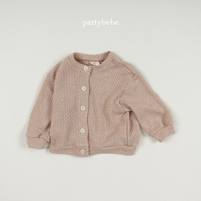 Party Kids - Korean Baby Fashion - #babyboutique - Latte Cardigan - 4