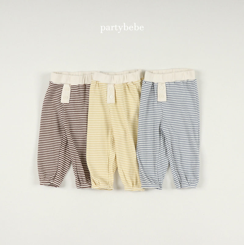 Party Kids - Korean Baby Fashion - #babyclothing - Chewy Cookie Sausage Pants - 9