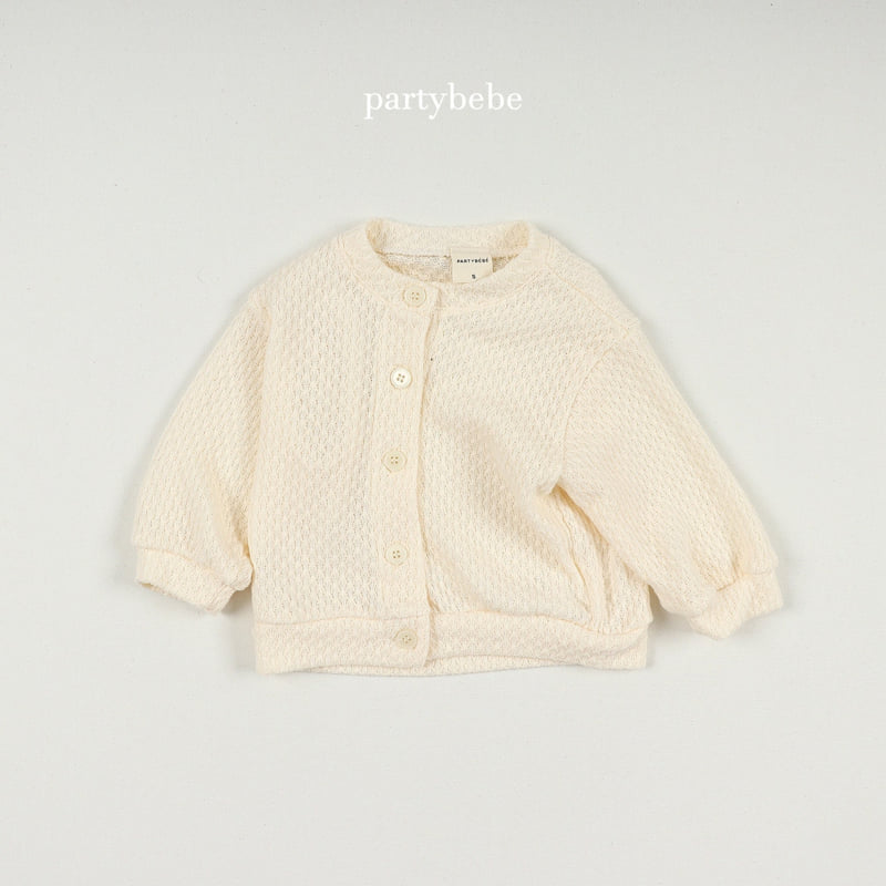 Party Kids - Korean Baby Fashion - #babyfashion - Latte Cardigan - 6
