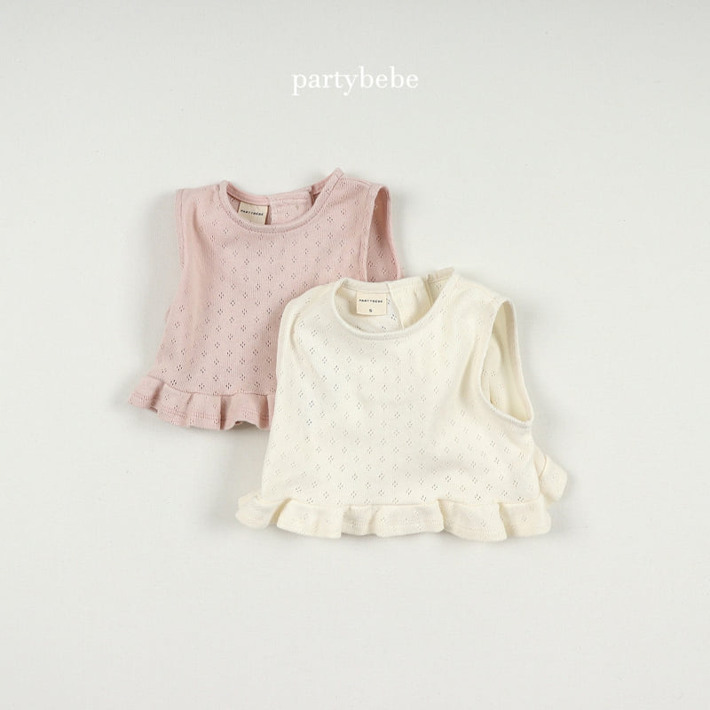 Party Kids - Korean Baby Fashion - #babygirlfashion - Brandy Vest
