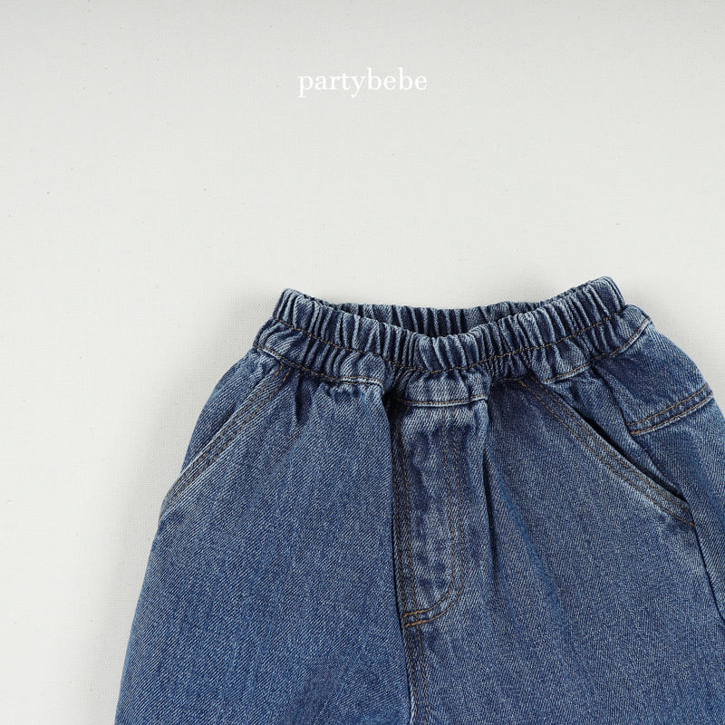 Party Kids - Korean Baby Fashion - #babyfever - Every Pants - 4