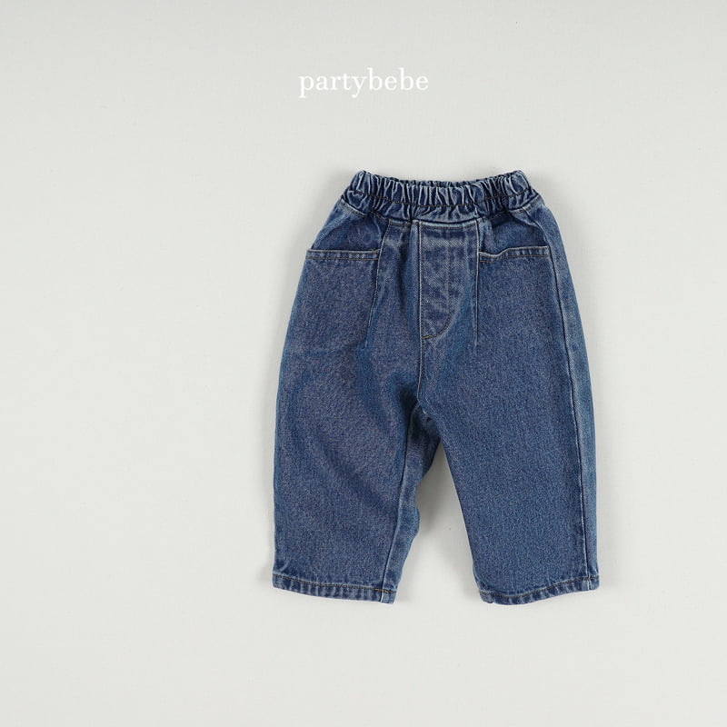 Party Kids - Korean Baby Fashion - #babygirlfashion - Coochie Pants