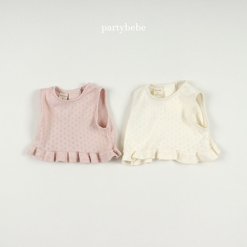 Party Kids - Korean Baby Fashion - #babylifestyle - Brandy Vest - 2