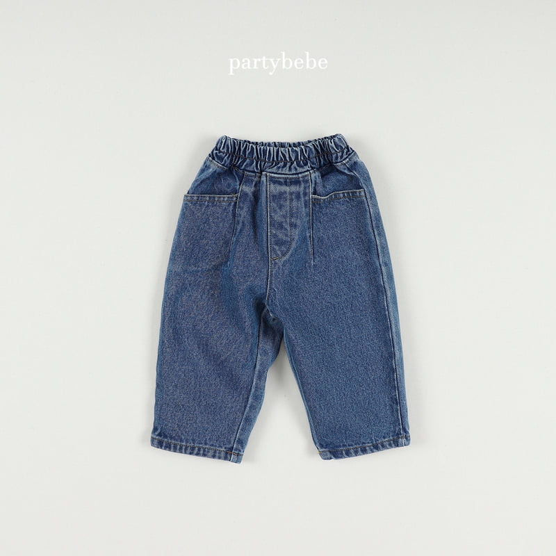 Party Kids - Korean Baby Fashion - #babylifestyle - Coochie Pants - 2