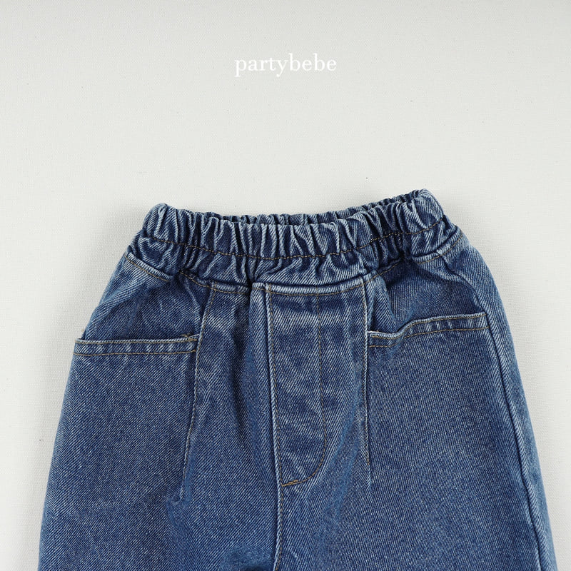 Party Kids - Korean Baby Fashion - #babyoninstagram - Coochie Pants - 3