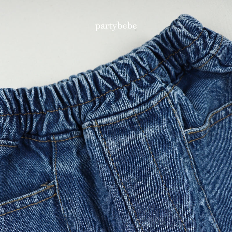 Party Kids - Korean Baby Fashion - #babyoninstagram - Coochie Pants - 4