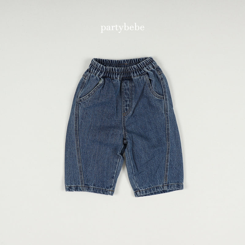Party Kids - Korean Baby Fashion - #babyootd - Pruve Pants