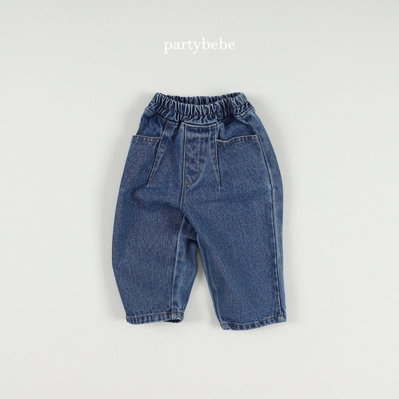 Party Kids - Korean Baby Fashion - #babyoutfit - Coochie Pants - 6