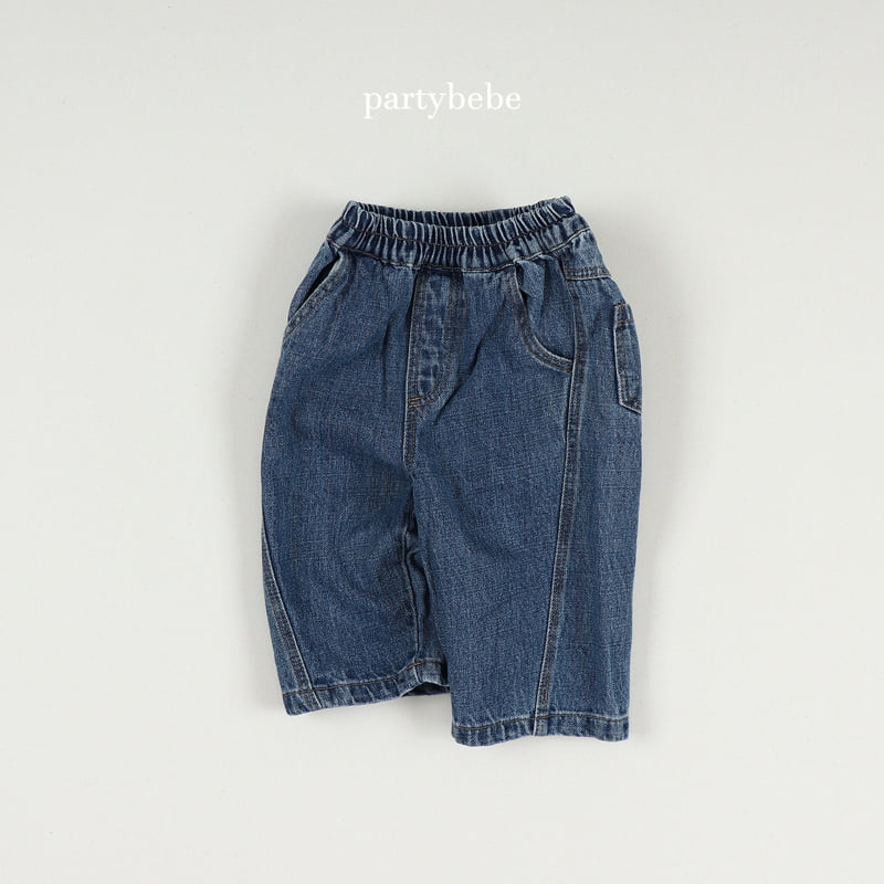 Party Kids - Korean Baby Fashion - #babyoutfit - Pruve Pants - 2