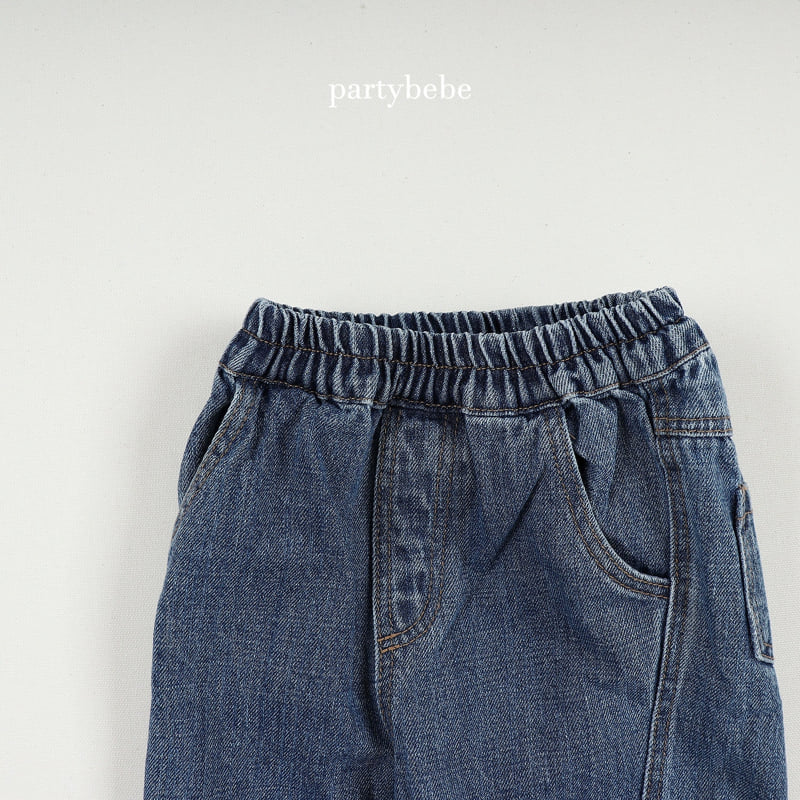 Party Kids - Korean Baby Fashion - #babyoutfit - Pruve Pants - 3