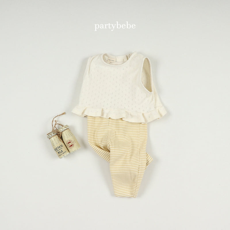 Party Kids - Korean Baby Fashion - #babywear - Chewy Cookie Sausage Pants - 3
