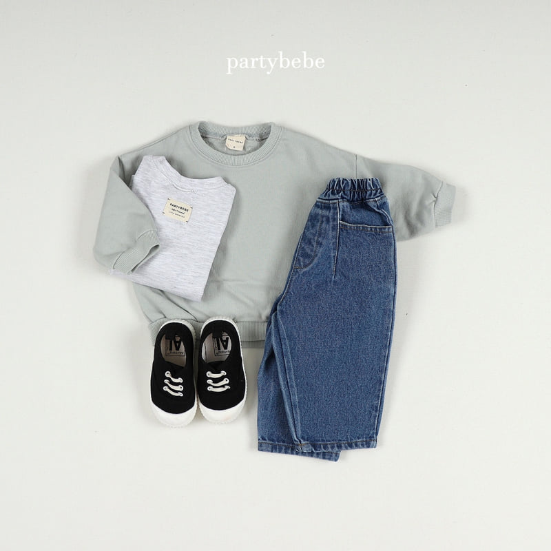 Party Kids - Korean Baby Fashion - #babywear - Coochie Pants - 7