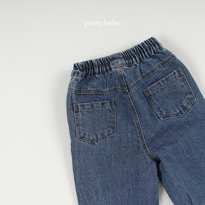 Party Kids - Korean Baby Fashion - #babyoutfit - Pruve Pants - 4