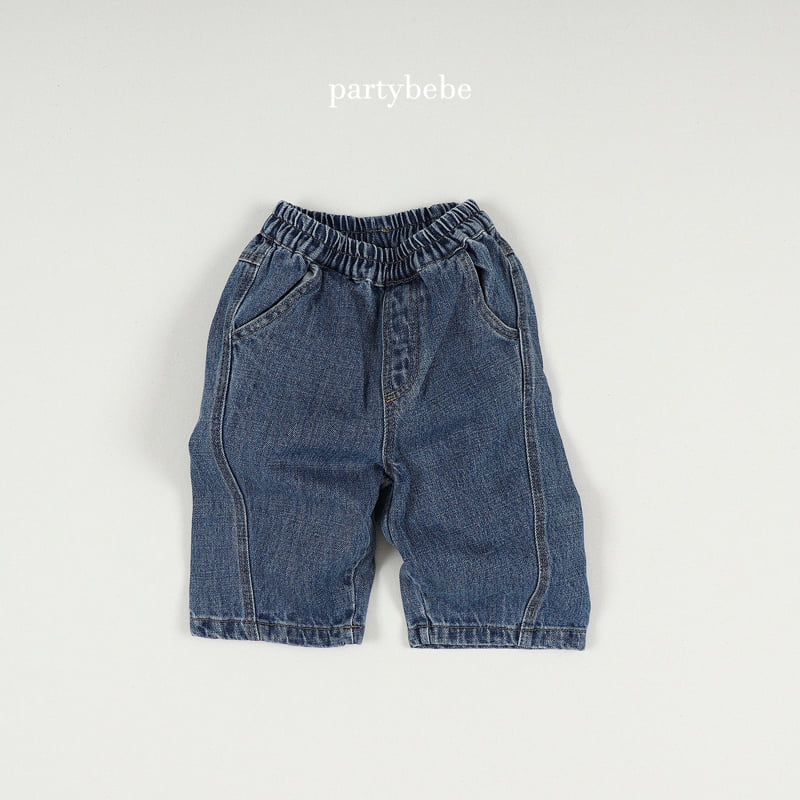 Party Kids - Korean Baby Fashion - #onlinebabyboutique - Pruve Pants - 5