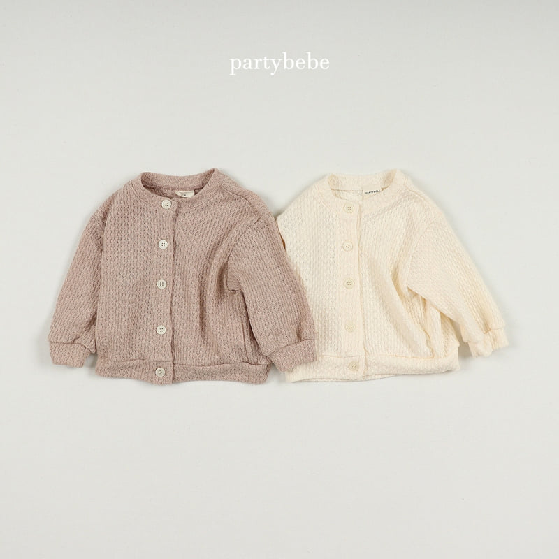 Party Kids - Korean Baby Fashion - #onlinebabyshop - Latte Cardigan