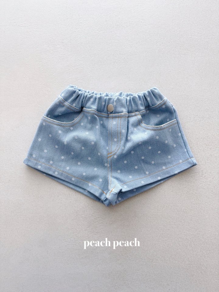 Peach Peach - Korean Baby Fashion - #babyfashion - Picnic Pants - 10
