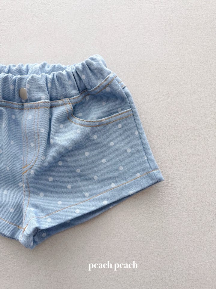 Peach Peach - Korean Baby Fashion - #babyfever - Picnic Pants - 11
