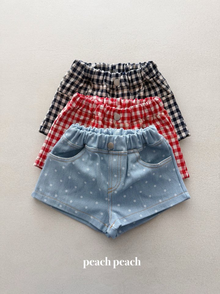 Peach Peach - Korean Baby Fashion - #babyoutfit - Picnic Pants - 2