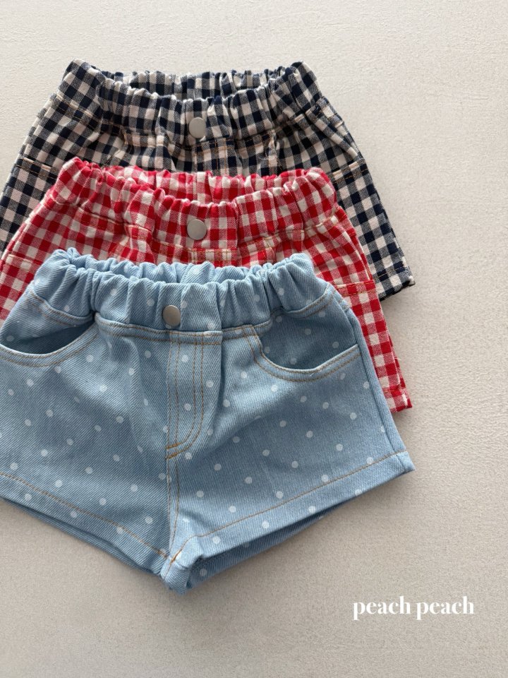 Peach Peach - Korean Baby Fashion - #babywear - Picnic Pants - 3