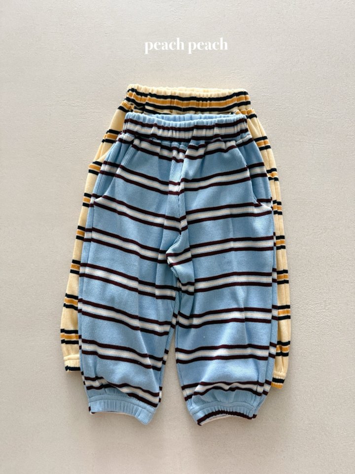 Peach Peach - Korean Baby Fashion - #onlinebabyboutique - Chocolate Latte Jogger Pants