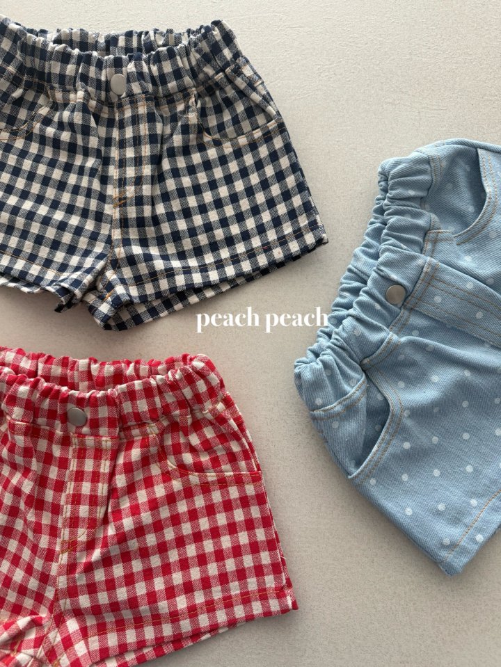 Peach Peach - Korean Baby Fashion - #onlinebabyshop - Picnic Pants - 5