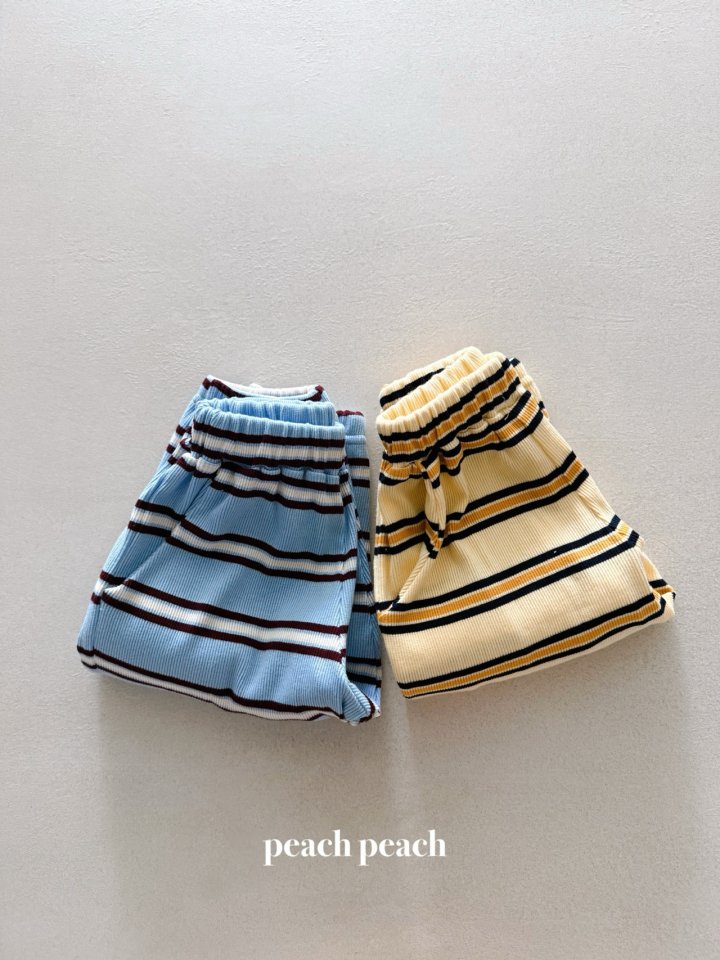 Peach Peach - Korean Baby Fashion - #onlinebabyshop - Chocolate Latte Jogger Pants - 2