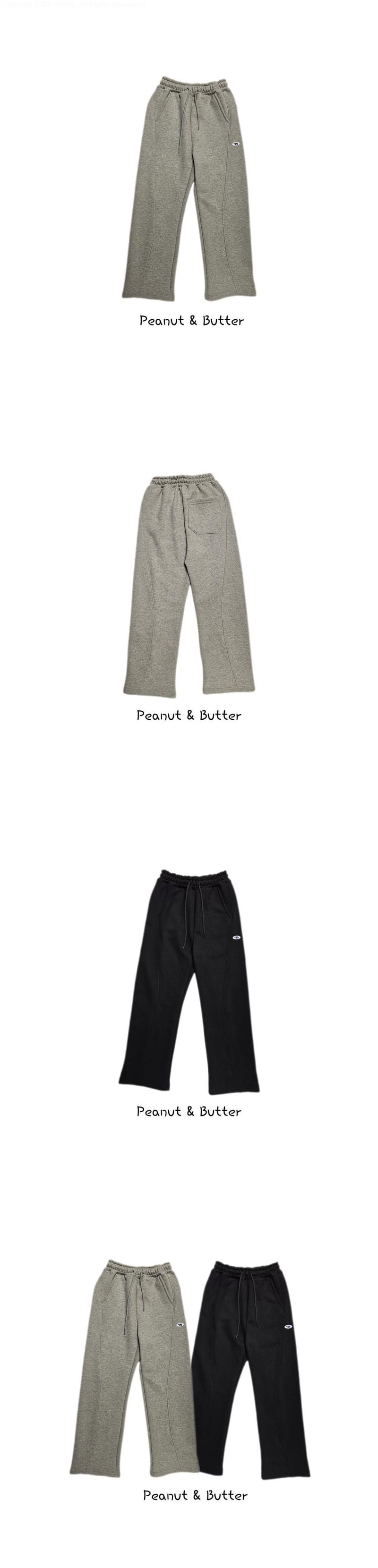 Peanut & Butter - Korean Children Fashion - #childofig - Panel Sweatpants