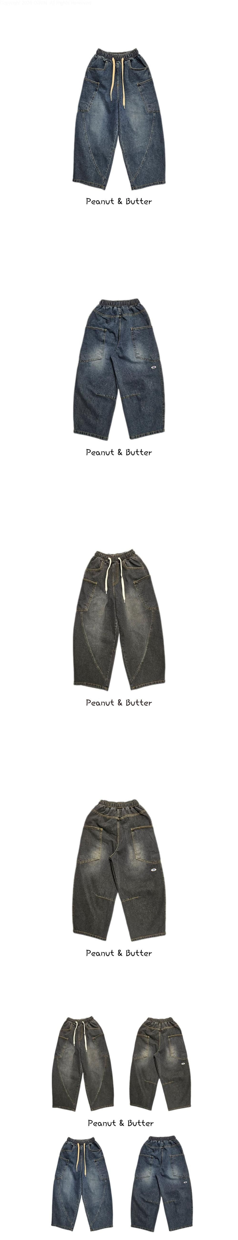 Peanut & Butter - Korean Children Fashion - #stylishchildhood - Side Pocket Curved Jeans