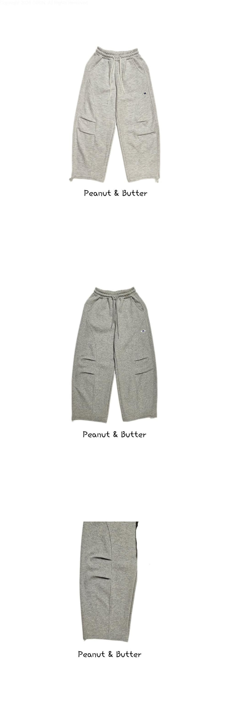 Peanut & Butter - Korean Children Fashion - #toddlerclothing - String Panel Pants