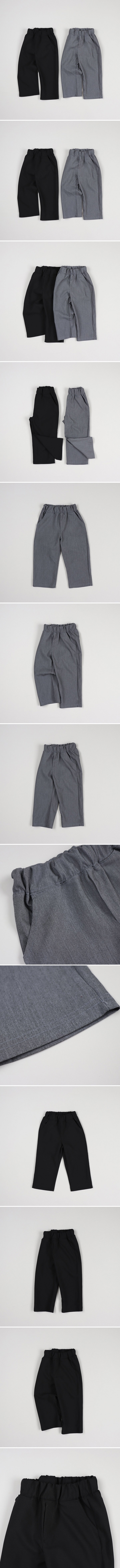 Play - Korean Children Fashion - #discoveringself - Semi Slacks