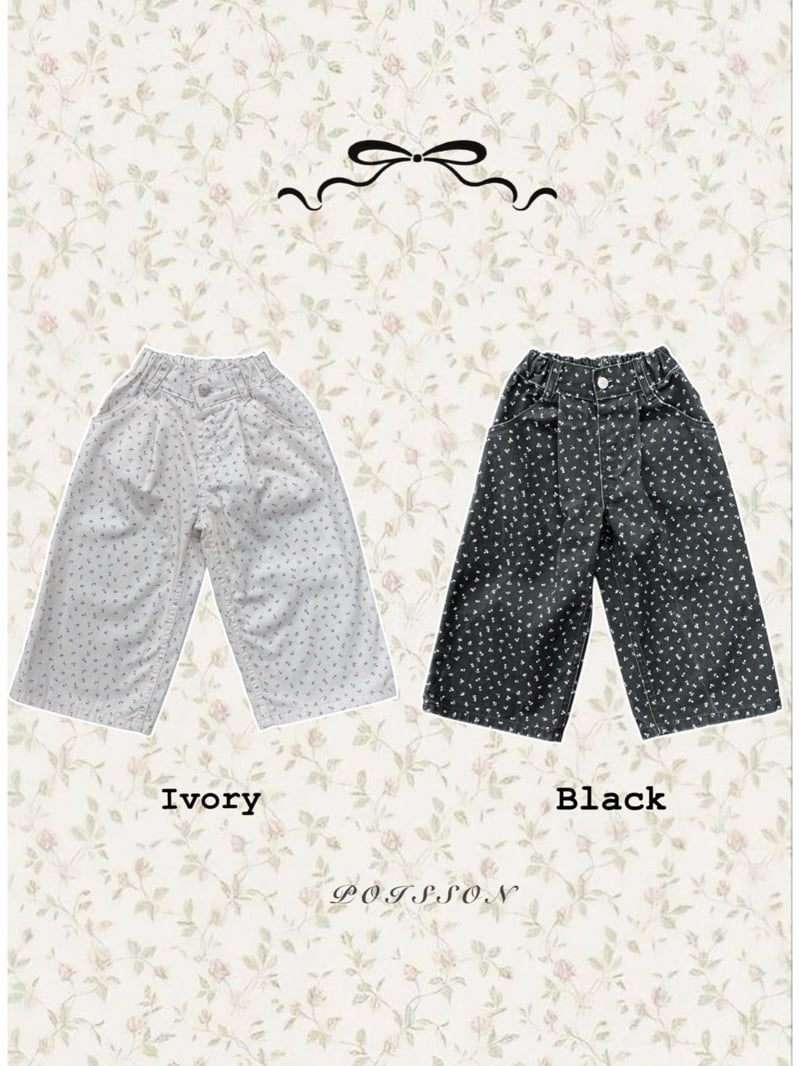 Poisson - Korean Children Fashion - #childofig - Cozy Pants - 5