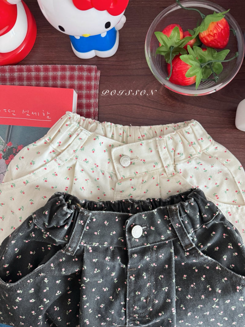 Poisson - Korean Children Fashion - #childrensboutique - Cozy Pants - 6