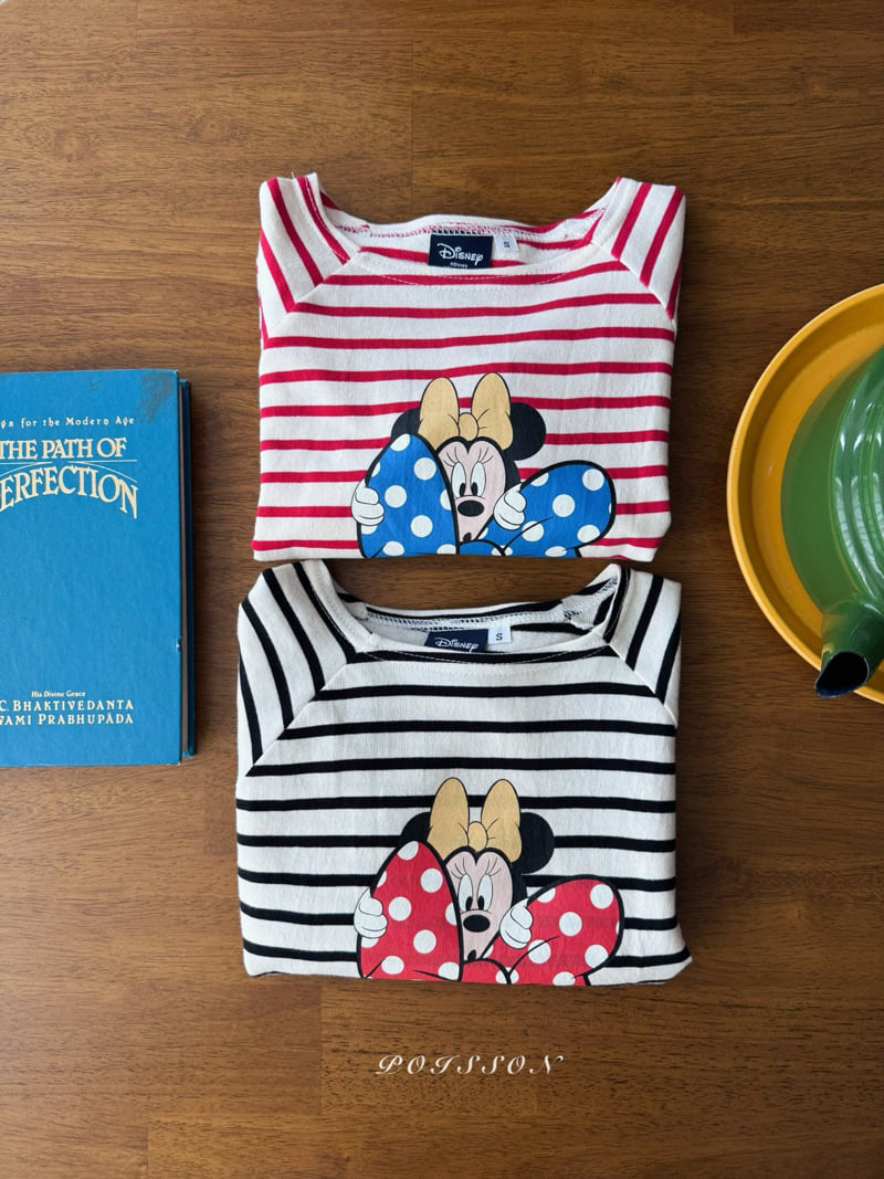 Poisson - Korean Children Fashion - #childrensboutique - M Striped Tee - 5