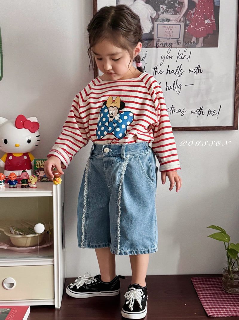 Poisson - Korean Children Fashion - #designkidswear - M Striped Tee - 6