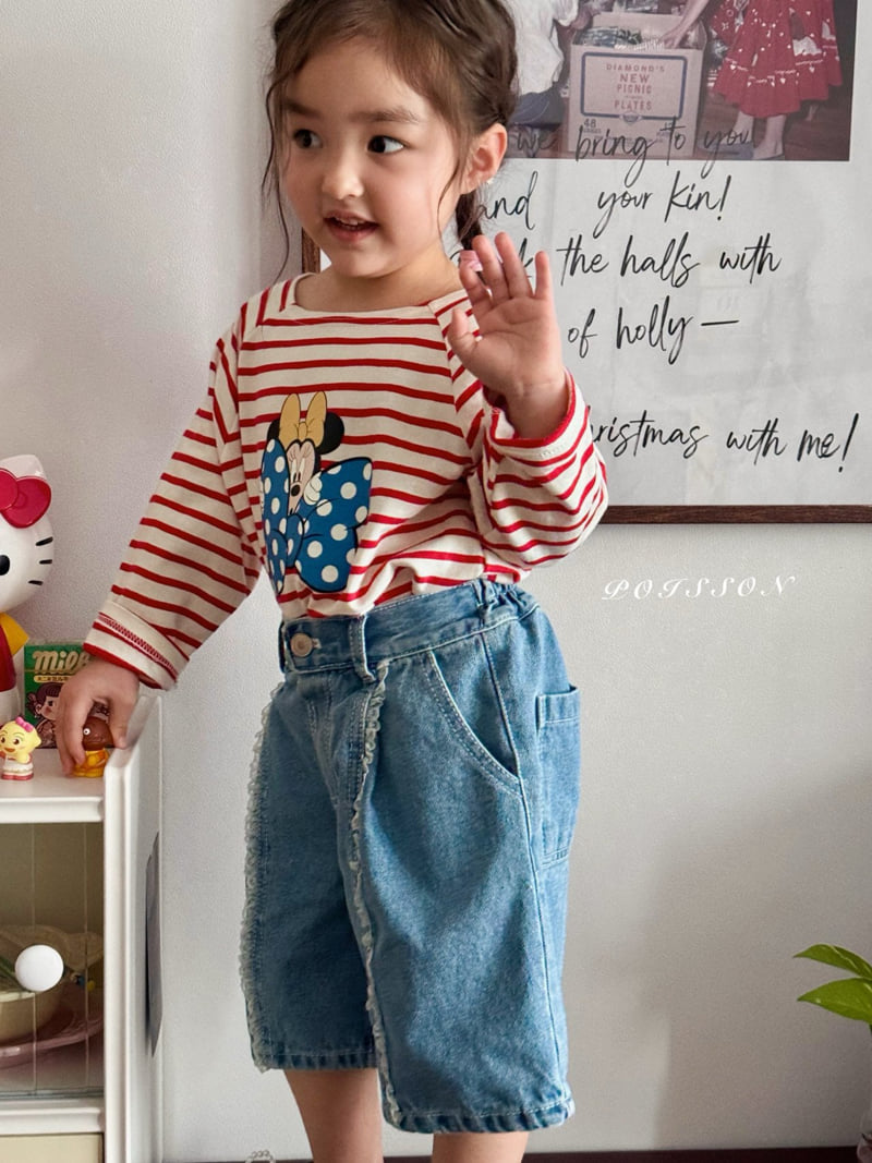 Poisson - Korean Children Fashion - #discoveringself - M Striped Tee - 7