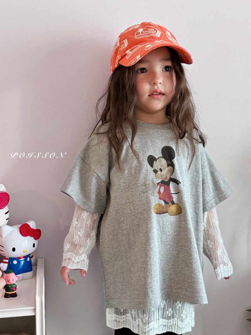 Poisson - Korean Children Fashion - #fashionkids - M Essential Tee - 4