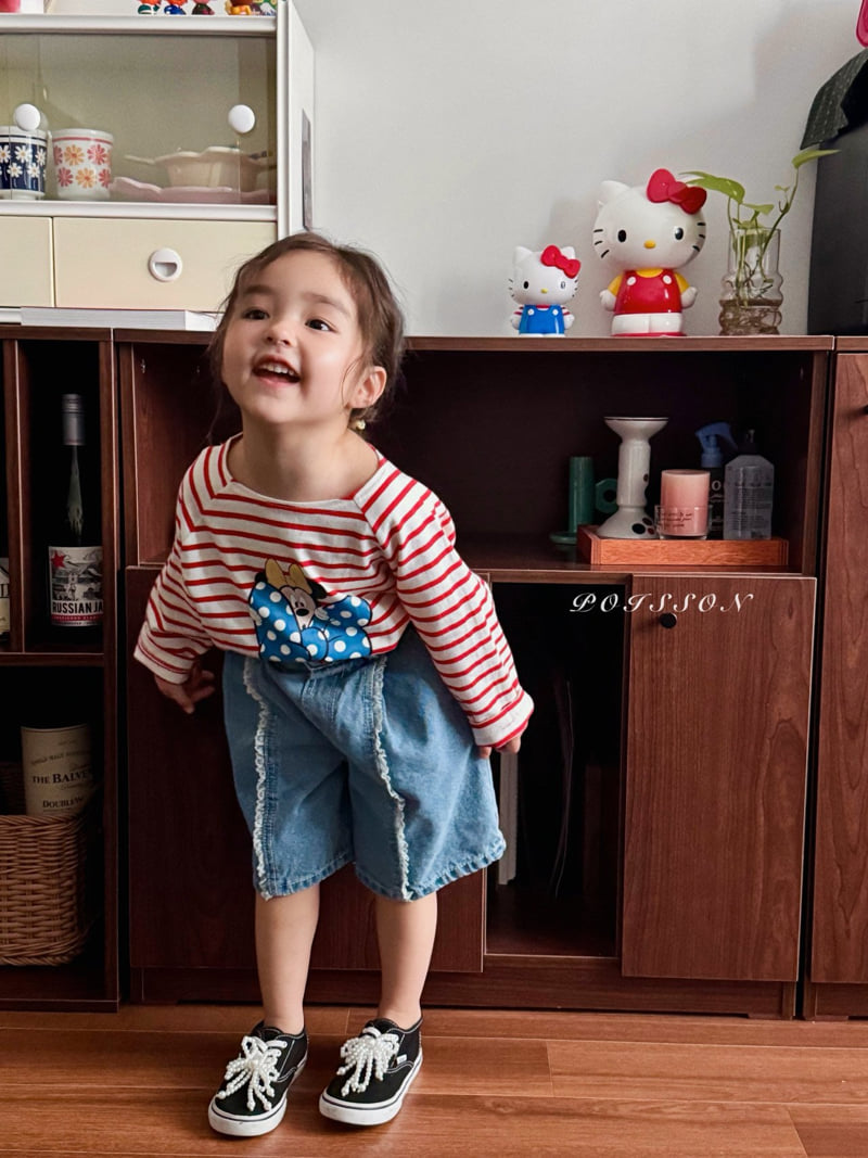 Poisson - Korean Children Fashion - #kidsshorts - M Striped Tee - 9