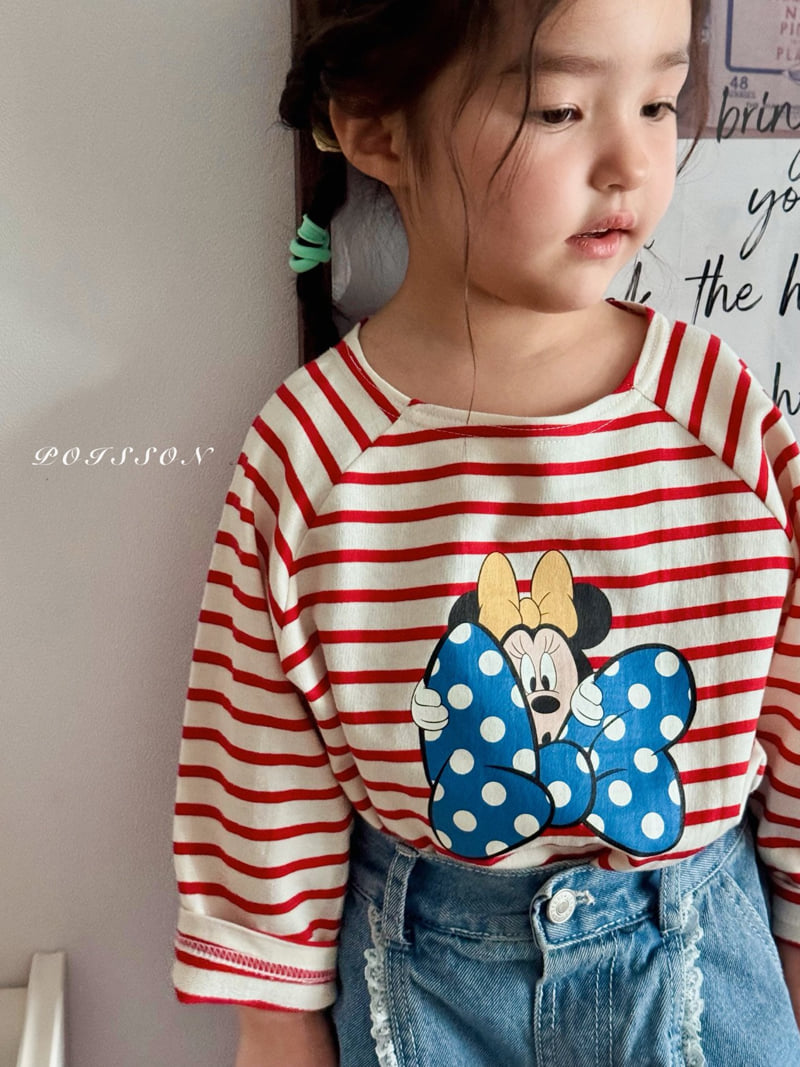 Poisson - Korean Children Fashion - #kidsstore - M Striped Tee - 10